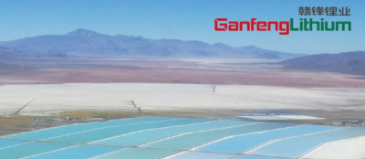 贛鋒鋰業(yè)入榜《財(cái)富》中國(guó)上市公司500強(qiáng)、《福布斯》全球企業(yè)2000強(qiáng)